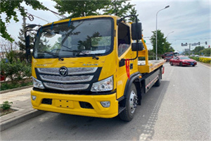 寻甸汽车救援头像