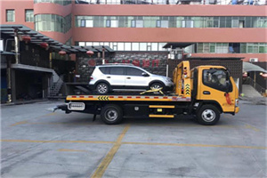 寻甸附近汽车拖车电话