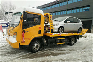 寻甸附近道路救援服务